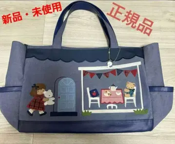 [ 패밀리아 ] 토트백 마더스 백