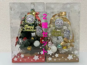 치이카와 크리스마스 트리 2종 세트