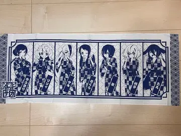 좀비랜드 사가 수건