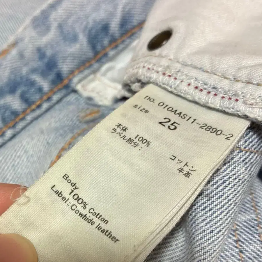 12번째 상품 이미지