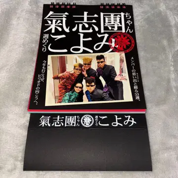 키시단 달력 주간 달력