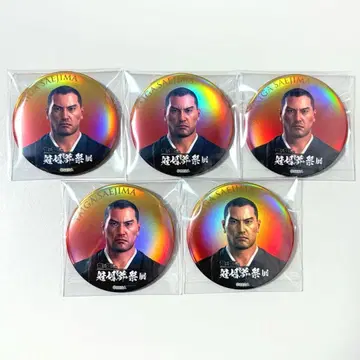 용과 같이 캔뱃지 컬렉션 사에지마 타이거 결혼 ver. 관혼상제전