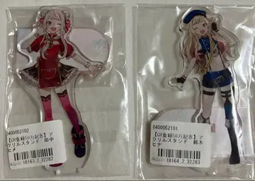 다나카 히메 스즈키 히나 아크릴 스탠드 2개 세트