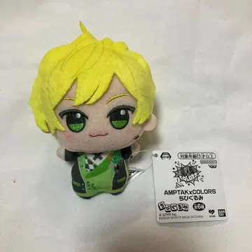 SD 인형 AMPTAK x COLORS 쁘리츠