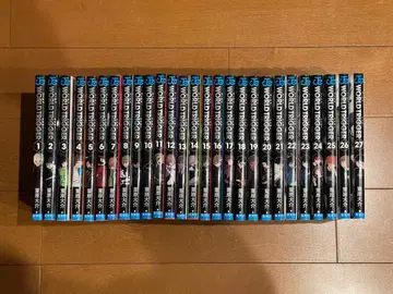 월드 트리거 전 27권 세트