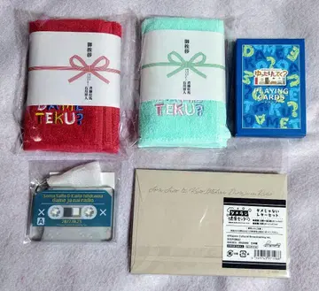 [ 사이토 소마 이시카와 카이토의 안 될 라디오 ] 이벤트 굿즈 세트