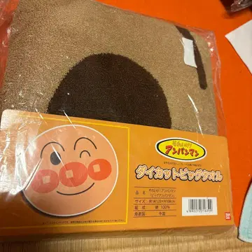 호빵맨 다이컷 타월 W20 x H100cm