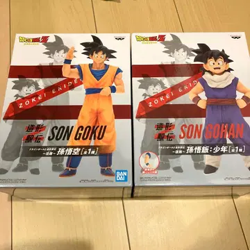 [새상품] 드래곤볼 조형역전 왕로&복로 손오공&손오반