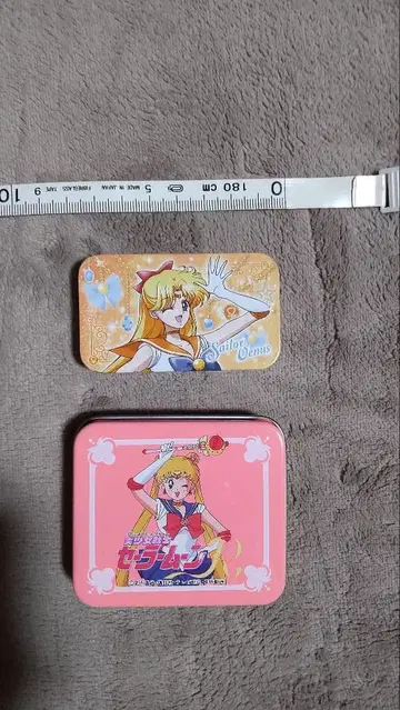 세일러문 캔 케이스 2종