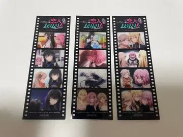 내가 연인이 될 리 없어! 입장객 혜택 메모리얼 필름 와타나레