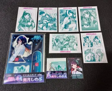 심야 하트튠 DMM 복권 아야츠키 시노부 경품 세트 1