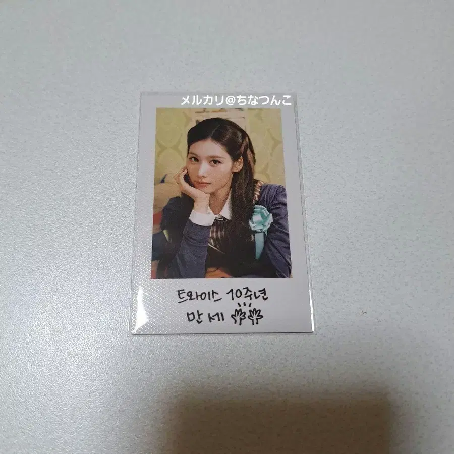 1번째 상품 이미지