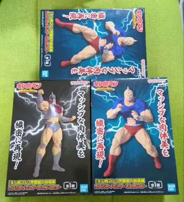 [ 근육맨 ] 완벽 초인 시조편 리얼 피규어 근육맨 로빈 마스크 세트