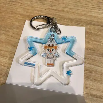 nexz 아크릴 키링 세이타