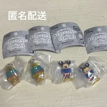 디즈니 메지루시 액세서리 WINTER 미키 푸우 4개 세트
