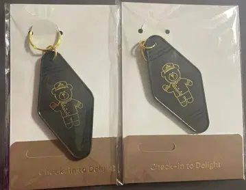 새상품 2점 완판 스타벅스 스벅 호텔 베어리스타 키링