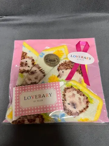 페이러 타월 손수건 45