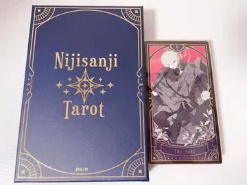 니지산지 타로 카드 노멀 전종