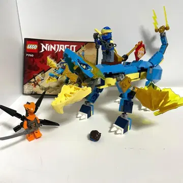 레고 닌자고 제이의 썬더 드래곤 71760