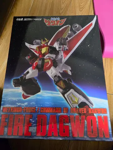 [ 하자품 ] 용사지령 선치련 파이어다그온 퍼스 특전 포함