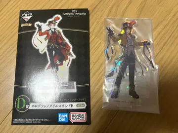 트위스테 제일복권 홀로그램 아크릴 스탠드 레오나