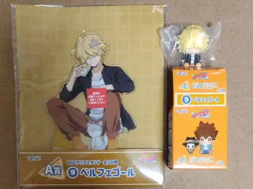 히코쿠지 리본 벨페골 2세트