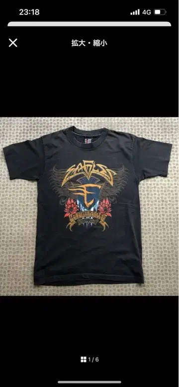 giant 블랙 T셔츠 100% 코튼