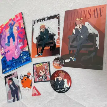 체인소 맨 천사의 악마 세트