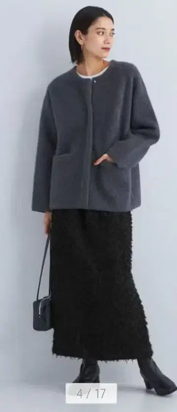 green label relaxing 프린지 자카드 타이트 스커트