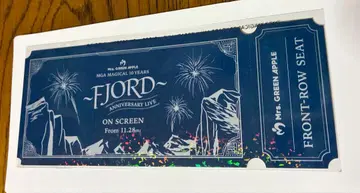 Mrs. GREEN APPLE 영화 입장객 특전 [ 미개봉 ]