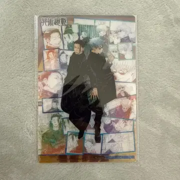 주술회전 대만 한정판 초판 특전 클리어 카드 2장 세트