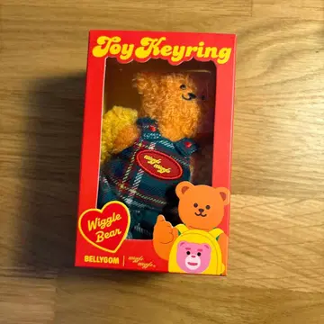 벨리곰 위글 베어 키링