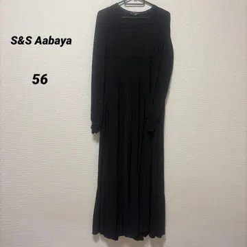 S&S Aabaya [ 56 ] 블랙 롱 드레스