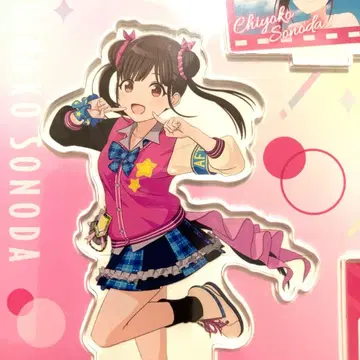 아이돌마스터 샤이니 컬러즈 아크릴 스탠드 소노다 치요코