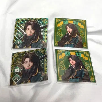 검극 삼국지 연기 조위 삼국지 사오토메 유키 스티커