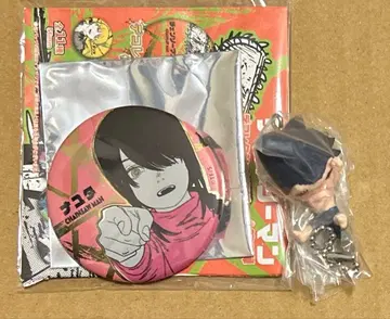 체인소 맨 집게 연결 마스코트 데이 컬렉션 캔뱃지 나유타