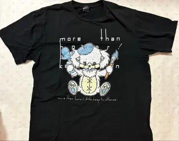 0.1g의 오산 티셔츠 굿즈