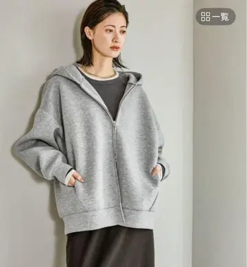 라콜레 종이상자 ZIP 후드티