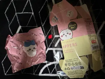 HIPPERS 치이카와 (먼작귀) 하치와레