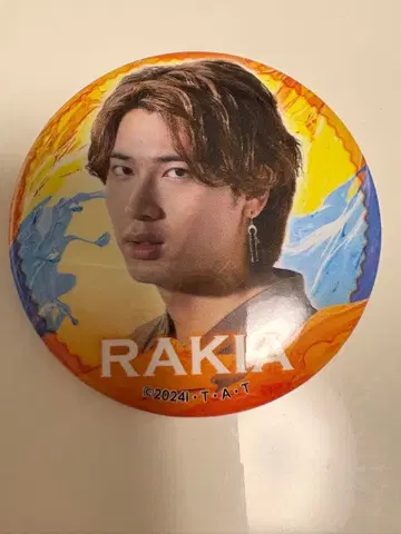 라키아 아마르가 가면라이더 브람 캐릭터 배지 컬렉션