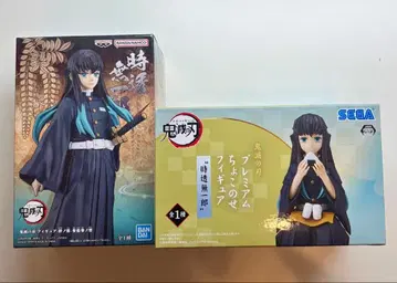 [ 미개봉 새상품 ] 귀멸의 칼날 토키토 무이치로 피규어 세트