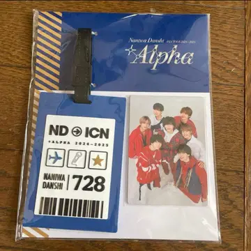 나니와단시 아시아 투어 alpha 러기지 택 한국