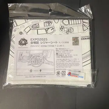 오사카 만박 만박 회장도 돗자리 맵 흑백 지도