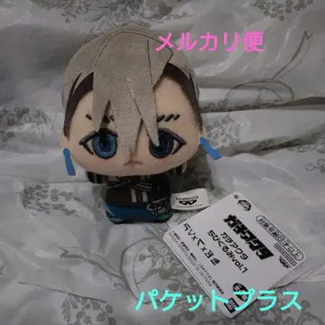 가치액터 SD 인형 vol.1 잔카 택 포함