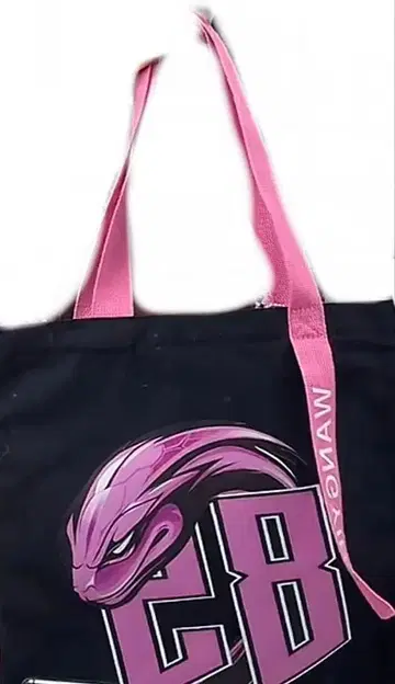 왕이보 85 레이서 토트백 유사장 키링 포함