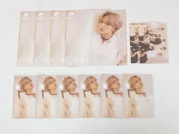 MAZZEL Only You NAOYA 어나더 자켓 트레이딩 카드