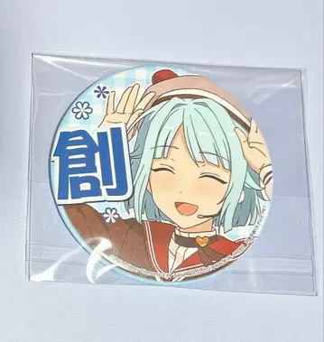 시노 하지메 응원 캔뱃지