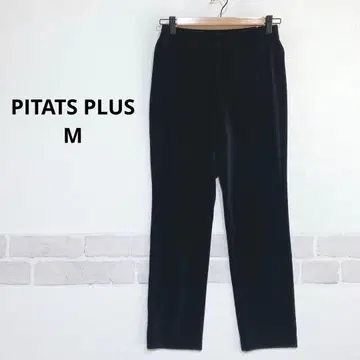 PITATS PLUS 일본제 블랙 벨벳 슬림핏 팬츠 i914