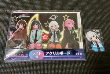 심야 하트튠 DMM 복권 라스트상 + 덤