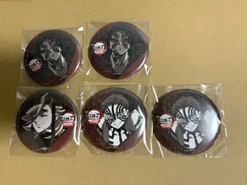 즐거운 복권 캔뱃지